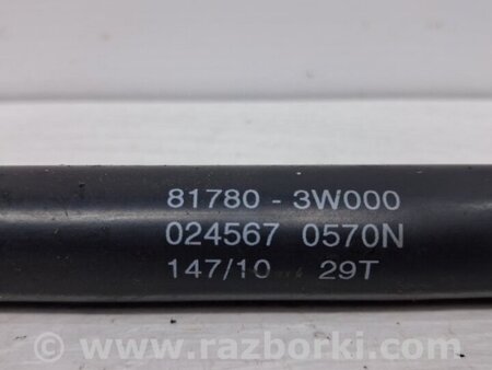 ФОТО Амортизатор крышки багажника для KIA Sportage SL (2010-2015) Киев