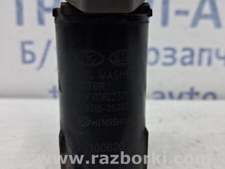 ФОТО Насос омывателя стекла для KIA Sportage SL (2010-2015) Київ