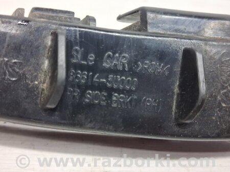 ФОТО Кронштейн бампера задний правый для KIA Sportage SL (2010-2015) Киев