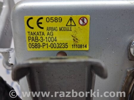 ФОТО Подушка безопасности в торпеду для Mazda CX-5 KE (12-17) Киев