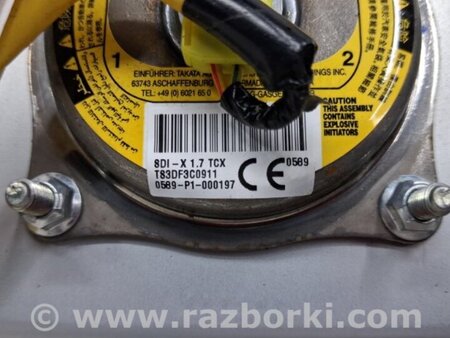 ФОТО Подушка безопасности в торпеду для Mazda CX-5 KE (12-17) Киев