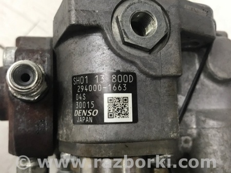 ФОТО ТНВД для Mazda CX-5 KE (12-17) Киев