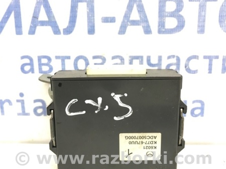 ФОТО Блок управления для Mazda CX-5 KE (12-17) Киев