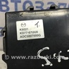 ФОТО Блок управления для Mazda CX-5 KE (12-17) Киев
