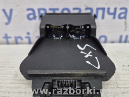 ФОТО Блок управления для Mazda CX-5 KE (12-17) Киев