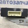 ФОТО Блок управления парктрониками для Mazda CX-5 KE (12-17) Киев
