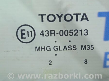 ФОТО Стекло двери задней левой (форточка) для Toyota Camry 50 XV50 (08.2011-11.2014) Киев