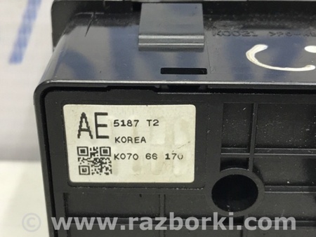 ФОТО Блок управления для Mazda CX-5 KE (12-17) Киев