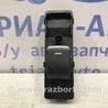 ФОТО Кнопка стеклоподъемника для Mazda CX-5 KE (12-17) Киев