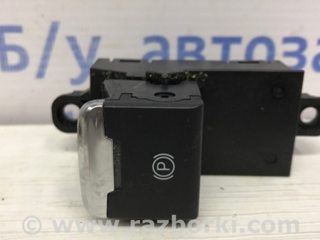 ФОТО Кнопка ручника для Mazda CX-5 KE (12-17) Киев