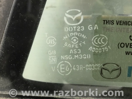 ФОТО Стекло двери задней правой (форточка) для Mazda CX-5 KE (12-17) Киев