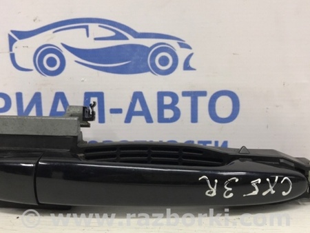 ФОТО Ручка двери внешняя задняя правая для Mazda CX-5 KE (12-17) Киев