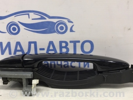 ФОТО Ручка двери внешняя задняя левая для Mazda CX-5 KE (12-17) Киев