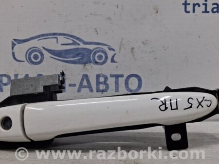 ФОТО Ручка двери внешняя передняя правая для Mazda CX-5 KE (12-17) Киев
