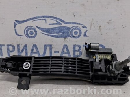ФОТО Ручка двери внешняя передняя правая для Mazda CX-5 KE (12-17) Киев