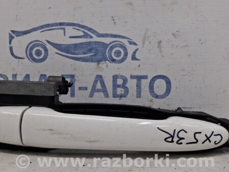 ФОТО Ручка двери внешняя задняя правая для Mazda CX-5 KE (12-17) Киев