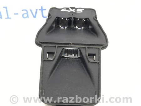 ФОТО Датчик для Mazda CX-5 KE (12-17) Киев