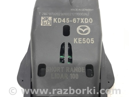 ФОТО Датчик для Mazda CX-5 KE (12-17) Киев