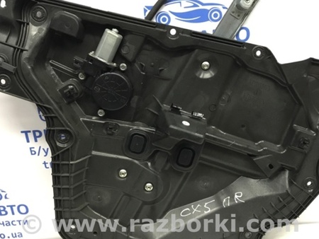 ФОТО Стеклоподъемник передний правый для Mazda CX-5 KE (12-17) Киев