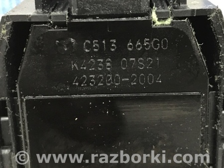 ФОТО Датчик дождя для Mazda CX-5 KE (12-17) Киев