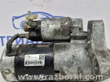 ФОТО Стартер для Mazda CX-5 KE (12-17) Київ