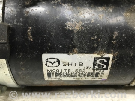 ФОТО Стартер для Mazda CX-5 KE (12-17) Киев