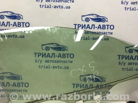 ФОТО Стекло двери переднее правое для Mazda CX-5 KE (12-17) Киев