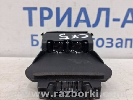 ФОТО Блок управления для Mazda CX-5 KE (12-17) Киев