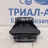 ФОТО Блок управления для Mazda CX-5 KE (12-17) Киев