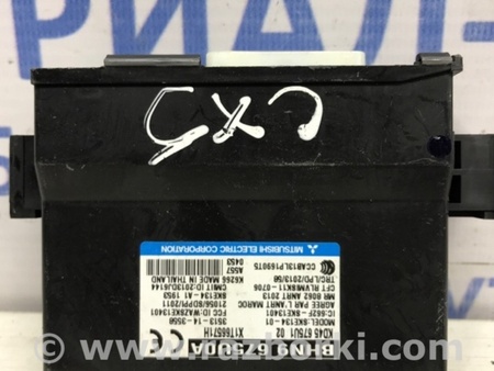 ФОТО Блок управления для Mazda CX-5 KE (12-17) Киев