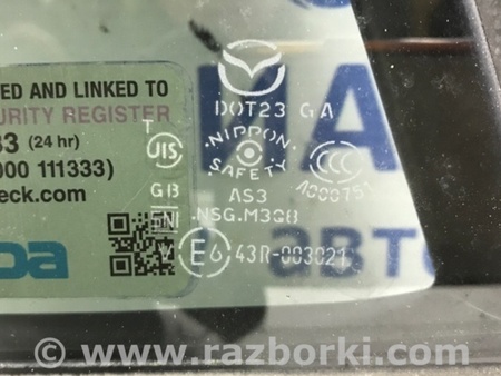 ФОТО Стекло двери задней левой (форточка) для Mazda CX-5 KE (12-17) Київ
