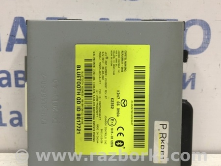 ФОТО Блок управление bluetooth для Mazda CX-5 KE (12-17) Киев