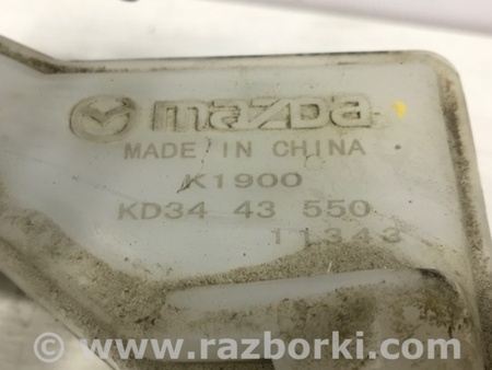 ФОТО Бачок главного тормозного цилиндра для Mazda CX-5 KE (12-17) Киев