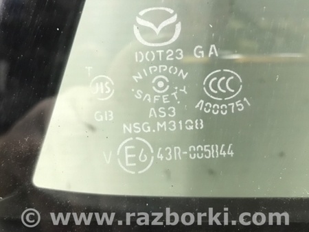 ФОТО Стекло двери задней правой (форточка) для Mazda CX-5 KE (12-17) Київ