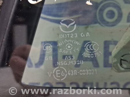 ФОТО Стекло двери задней правой (форточка) для Mazda CX-5 KE (12-17) Киев