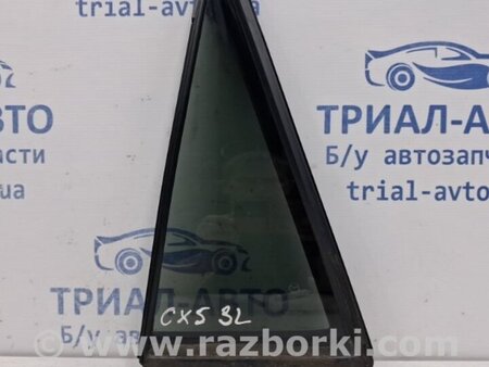 ФОТО Стекло двери задней левой (форточка) для Mazda CX-5 KE (12-17) Киев