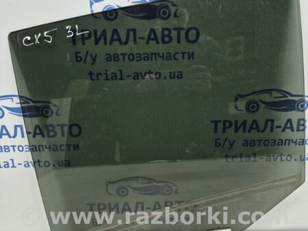 ФОТО Стекло двери заднее левое для Mazda CX-5 KE (12-17) Киев