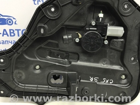 ФОТО Стеклоподъемник задний правый для Mazda CX-5 KE (12-17) Киев