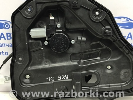 ФОТО Стеклоподъемник задний левый для Mazda CX-5 KE (12-17) Киев