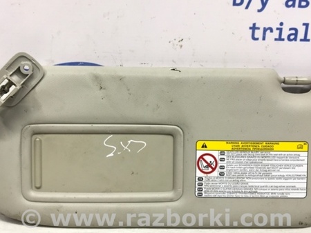 ФОТО Козырек солнцезащитный левый для Mazda CX-5 KE (12-17) Киев