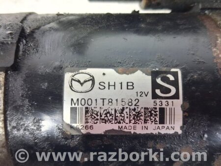 ФОТО Стартер для Mazda CX-5 KE (12-17) Киев