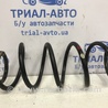 Пружина передняя Mazda CX-5 KE (12-17)