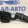 Переключатель подрулевой правый(дворники) Mazda CX-5 KE (12-17)