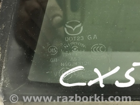 ФОТО Стекло двери задней правой (форточка) для Mazda CX-5 KE (12-17) Киев