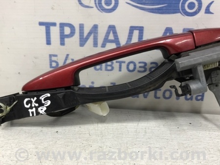ФОТО Ручка двери внешняя передняя правая для Mazda CX-5 KE (12-17) Киев