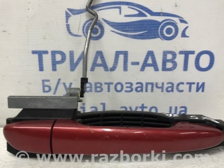 ФОТО Ручка двери внешняя задняя правая для Mazda CX-5 KE (12-17) Киев