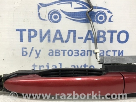 ФОТО Ручка двери внешняя задняя левая для Mazda CX-5 KE (12-17) Киев
