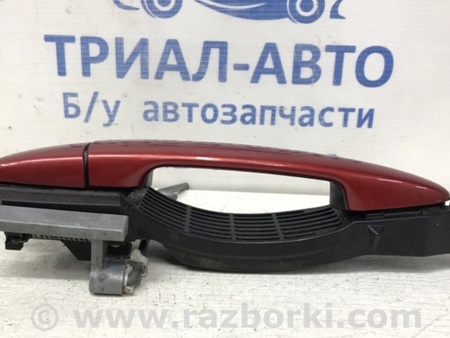 ФОТО Ручка двери внешняя задняя левая для Mazda CX-5 KE (12-17) Киев