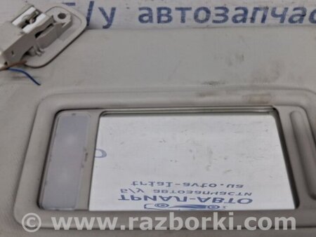 ФОТО Козырек солнцезащитный левый для Mazda CX-5 KE (12-17) Киев