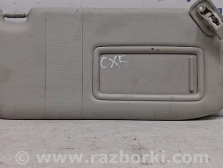 ФОТО Козырек солнцезащитный правый для Mazda CX-5 KE (12-17) Киев